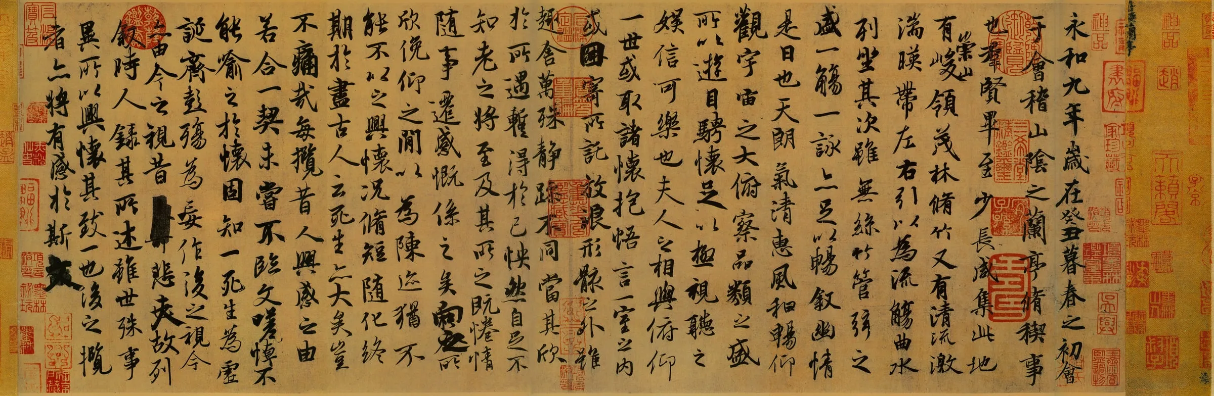 The Orchid Pavilion Preface in the Tang dynasty Shenlong copy, from its first line to its last. Palace Museum, Beijing.